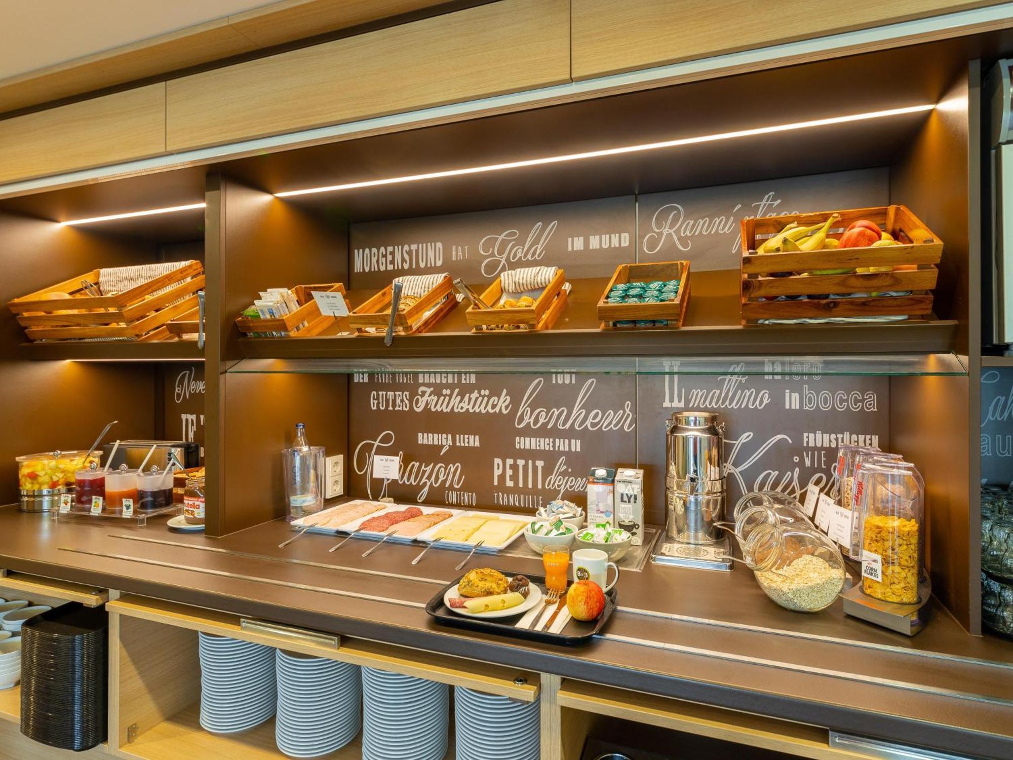 Am Centro Hotel Oberhausen (North Rhine-Westphalia)